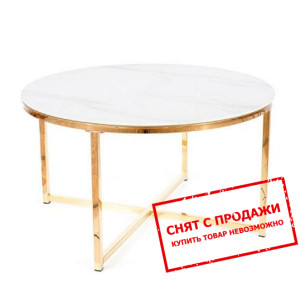 Стол журнальный Signal Salma Белый/золотой...